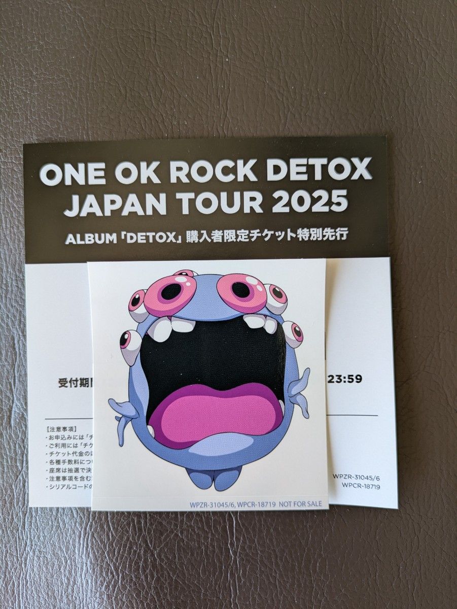 ONE OK ROCK DETOX ワンオク 予約特典ステッカー 特別先行 ONE OK ROCK DETOX ワンオク 予約特典ステッカー 特別先行