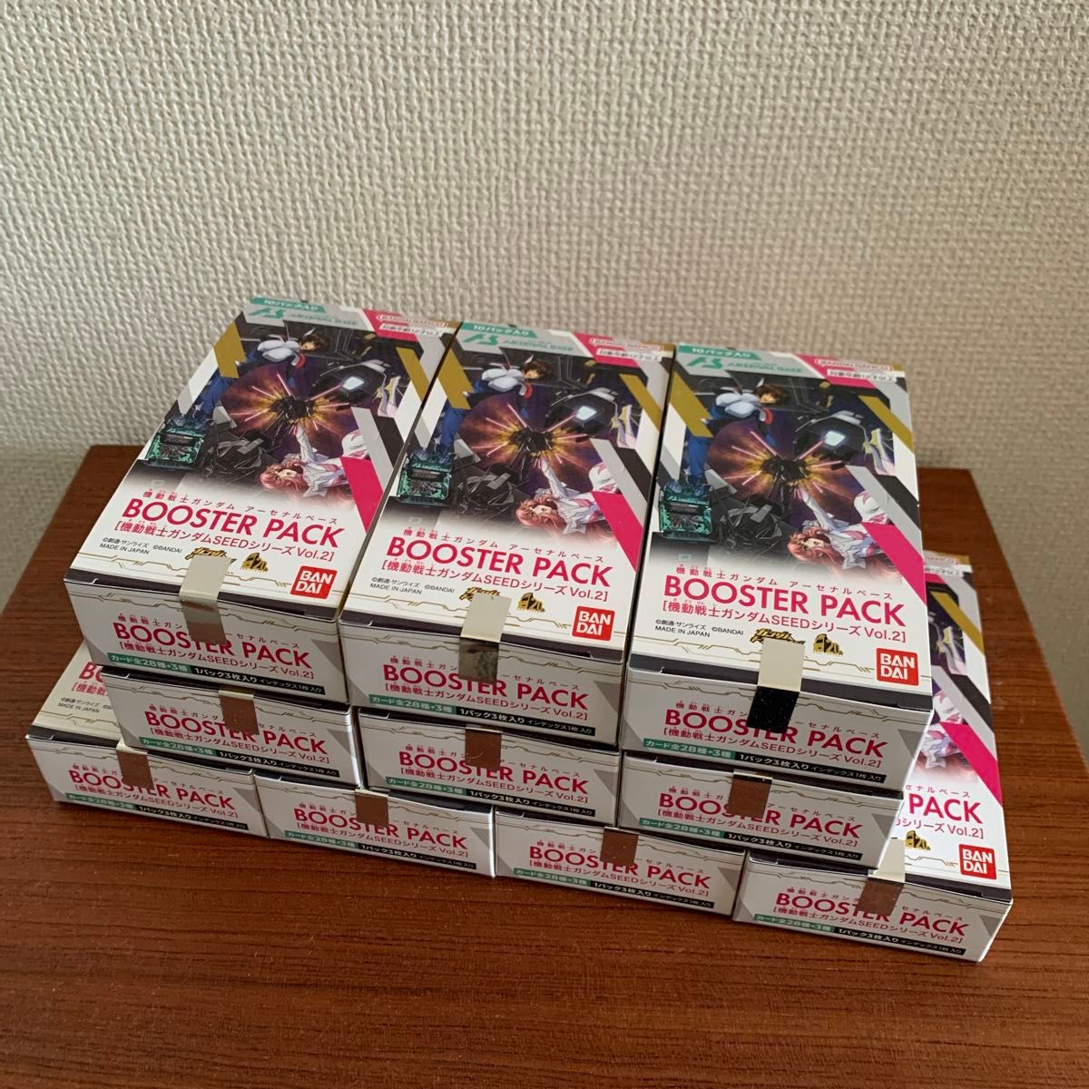 機動戦士ガンダム アーセナルベース ブースターパック 機動戦士 機動戦士ガンダム アーセナルベース ブースターパック 機動戦士