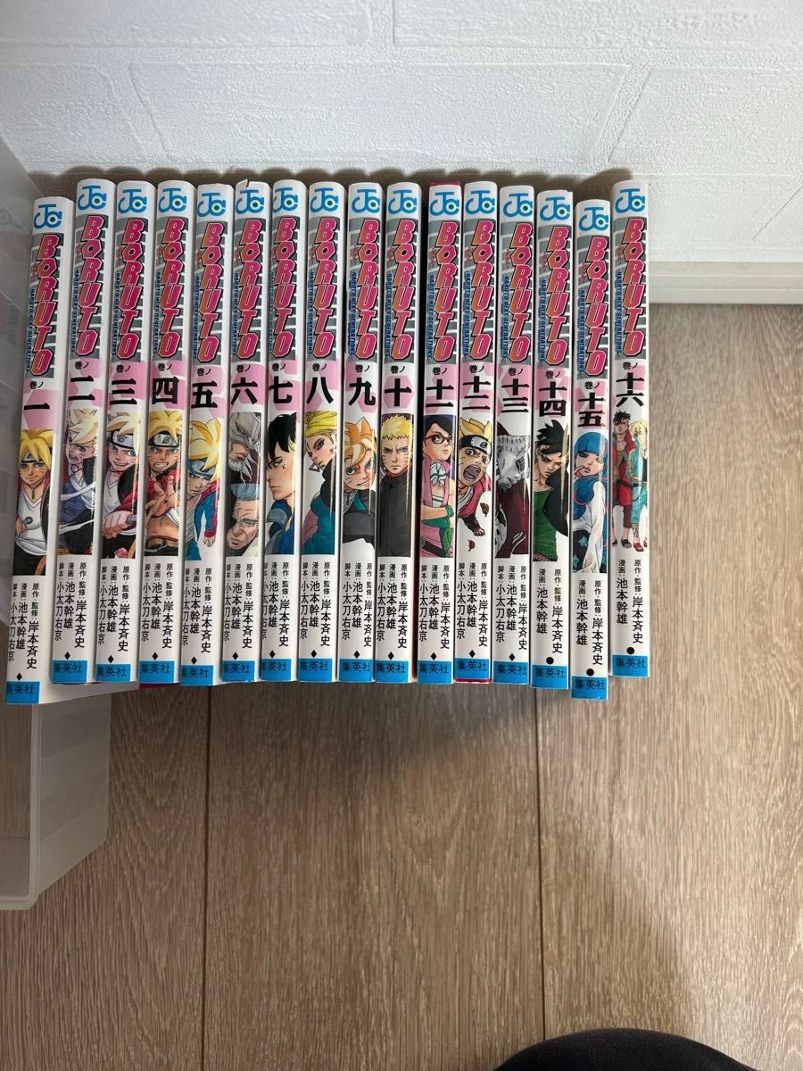 ナルト全巻+ボルト1-16巻セット NARUTO全72巻+BORUTO1-16巻 ナルト全巻+ボルト1-16巻セット NARUTO全72巻+BORUTO1-16巻