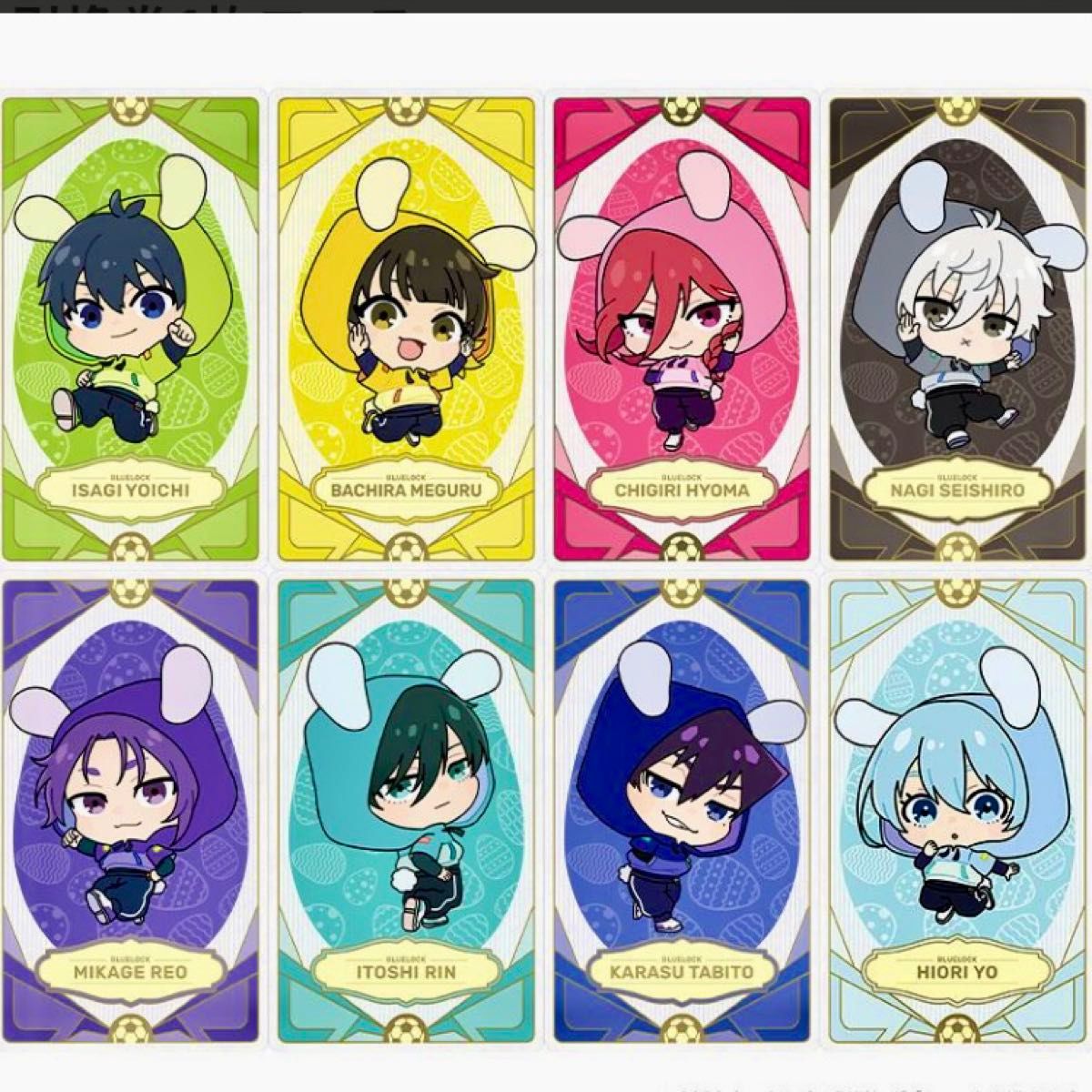 ブルーロック ちびぐるみvol 2 casual bunny 凪誠士郎 御影玲王 ブルーロック ちびぐるみvol 2 casual bunny 凪誠士郎 御影玲王