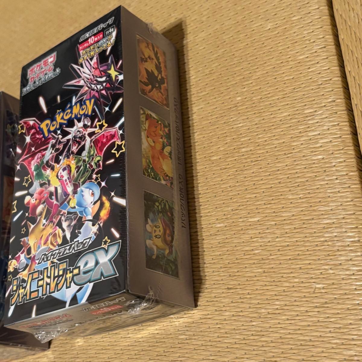 シャイニートレジャーex box シュリンク付き ステラミラクル box シャイニートレジャーex box シュリンク付き ステラミラクル box