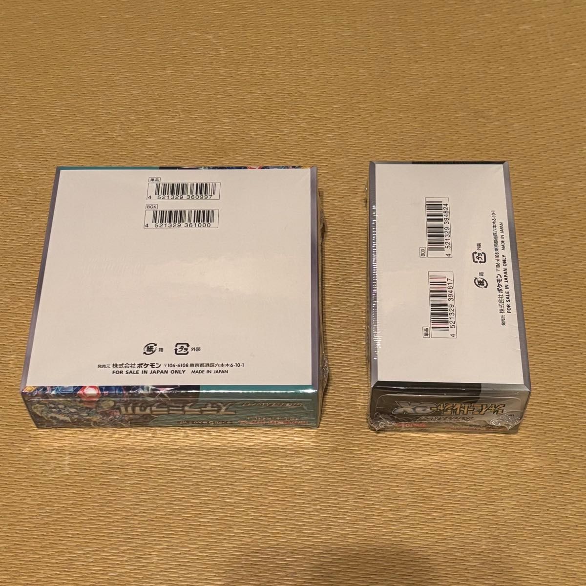シャイニートレジャーex box シュリンク付き ステラミラクル box シャイニートレジャーex box シュリンク付き ステラミラクル box