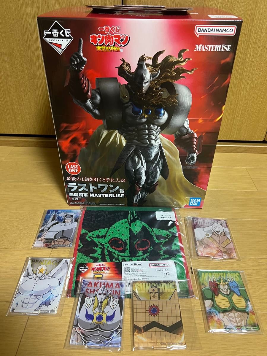 一番くじ キン肉マン 完璧超人始祖編 ラストワン賞 悪魔将軍 一番くじ キン肉マン 完璧超人始祖編 ラストワン賞 悪魔将軍