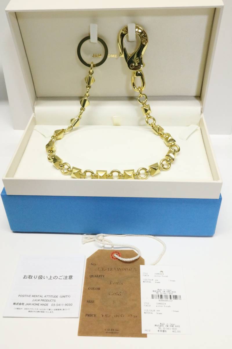 独特な 最終1点! MADE/CL-18AW003JA HOME 定価¥90,200 18AW【新品