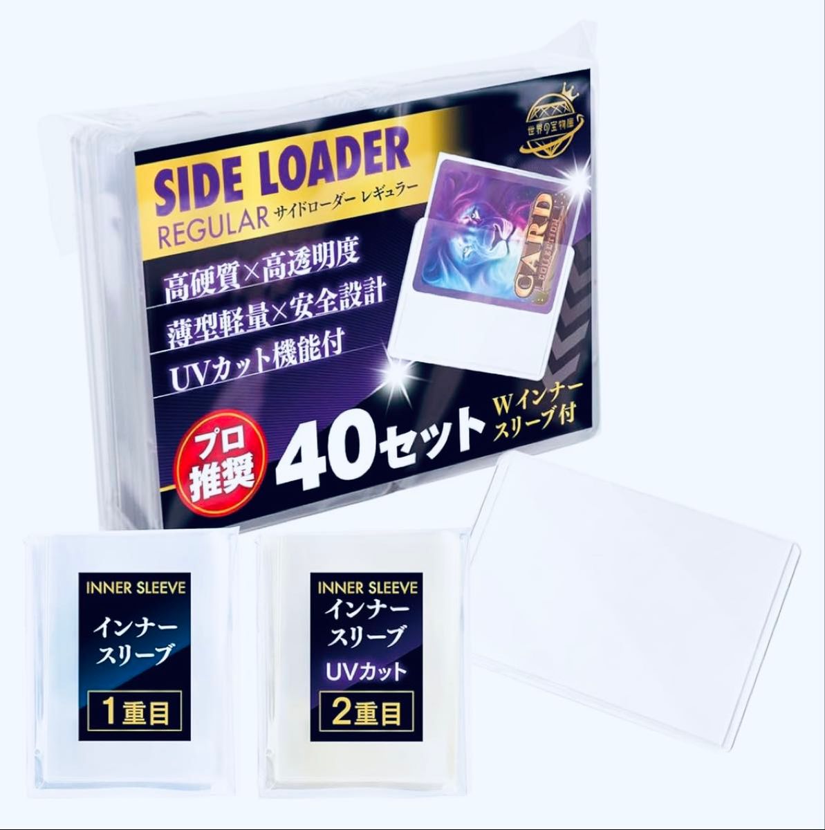 遊戯王】ジェムナイト・ネピリム/25thシークレットレア 遊戯王】ジェムナイト・ネピリム/25thシークレットレア