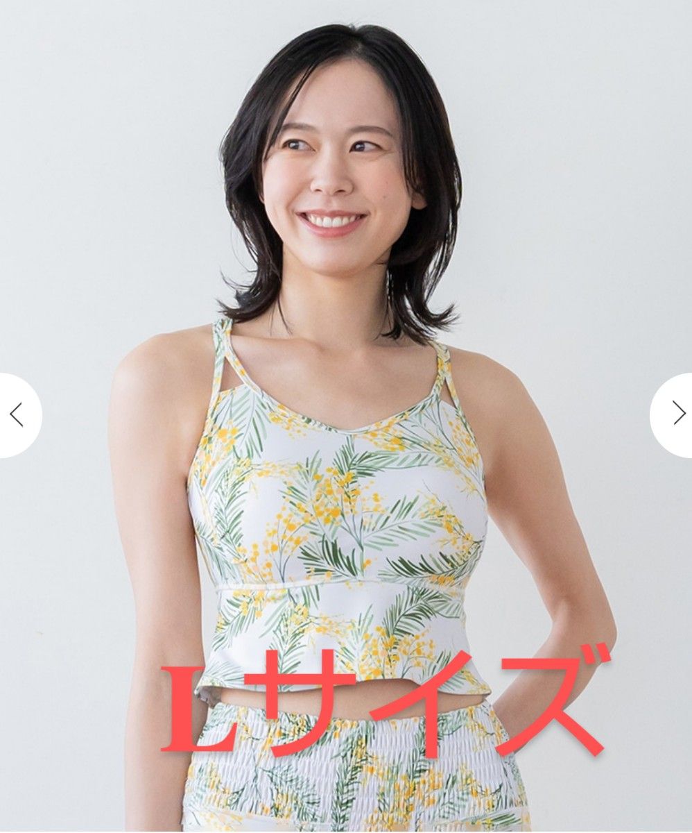 未使用【SUKALA】スプリングフラワーフレアブラトップ ミモザ L 未使用【SUKALA】スプリングフラワーフレアブラトップ ミモザ L