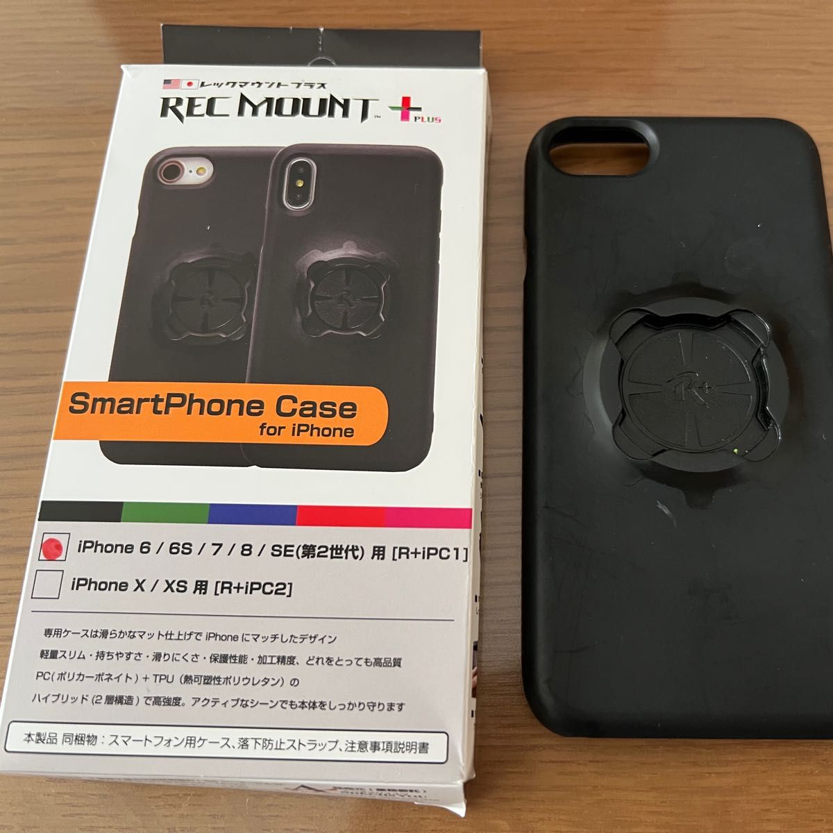 REC-MOUNT+ スマートフォンケース iPhone 6 6s 7 8 SE(第2世代 REC-MOUNT+ スマートフォンケース iPhone 6 6s 7 8 SE(第2世代