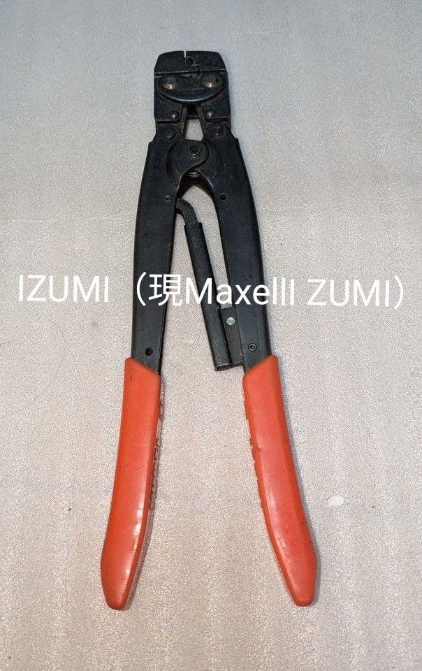 圧着工具 IZUMI(現MaxellI ZUMI)絶縁被覆付き 1 25用|Yahoo 圧着工具 IZUMI(現MaxellI ZUMI)絶縁被覆付き 1 25用|Yahoo