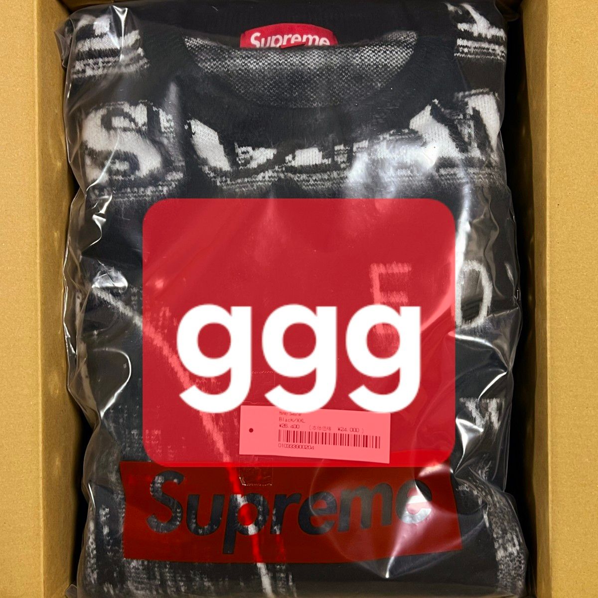 Supreme Money Sweater BLACK XXLARGE シュプリーム マネー Supreme Money Sweater BLACK XXLARGE シュプリーム マネー