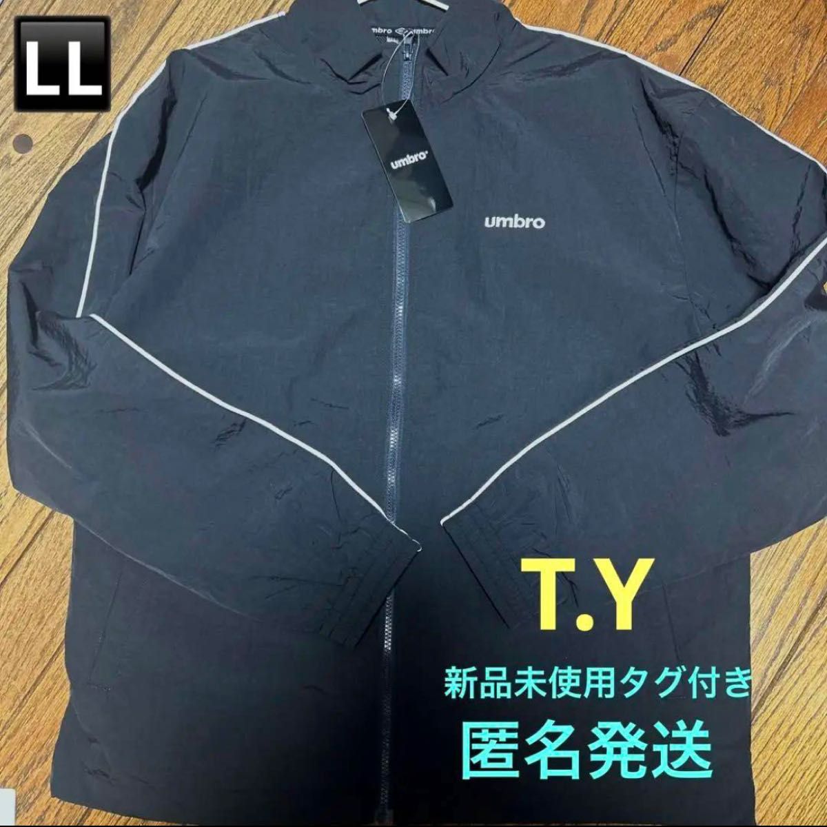 UMBRO アンブロ Nylon jacket|Yahoo!フリマ(旧PayPayフリマ) UMBRO アンブロ Nylon jacket|Yahoo!フリマ(旧PayPayフリマ)