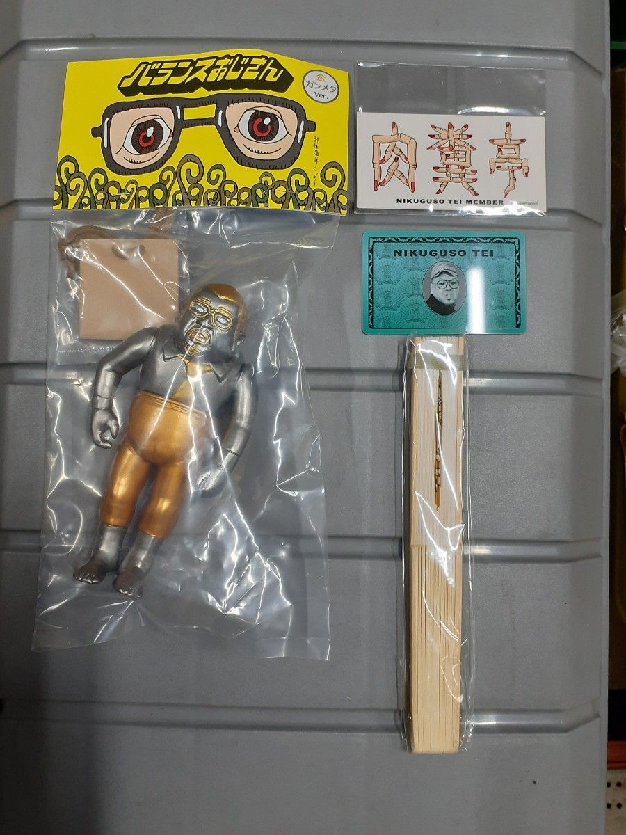 未開封 バランスおじさん ソフビ 超くっきーランド メディコム 未開封 バランスおじさん ソフビ 超くっきーランド メディコム