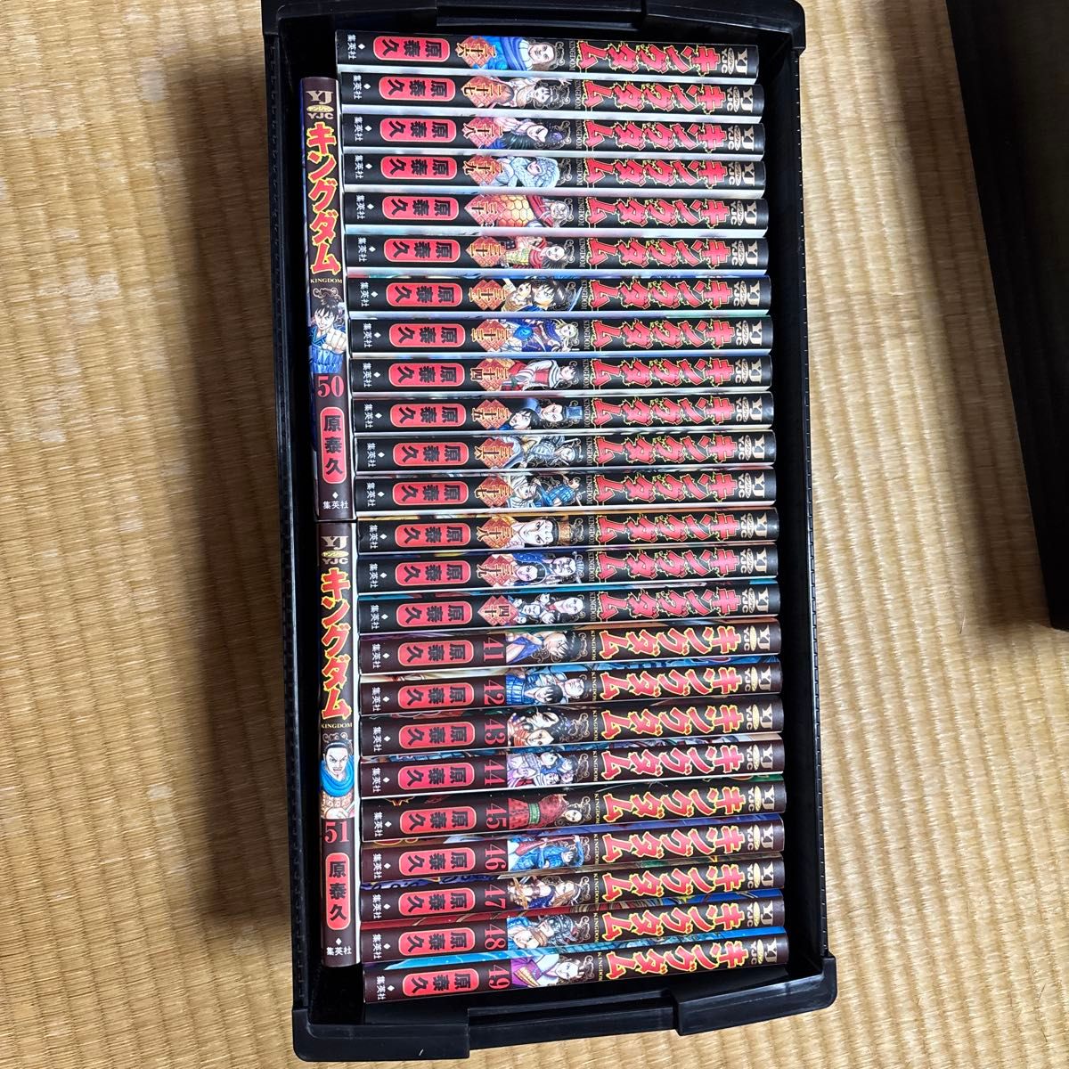 キングダム1から75巻全巻セット 収納ケース付き|Yahoo!フリマ キングダム1から75巻全巻セット 収納ケース付き|Yahoo!フリマ