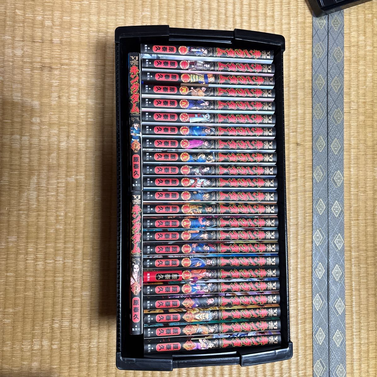 キングダム1から75巻全巻セット 収納ケース付き|Yahoo!フリマ キングダム1から75巻全巻セット 収納ケース付き|Yahoo!フリマ