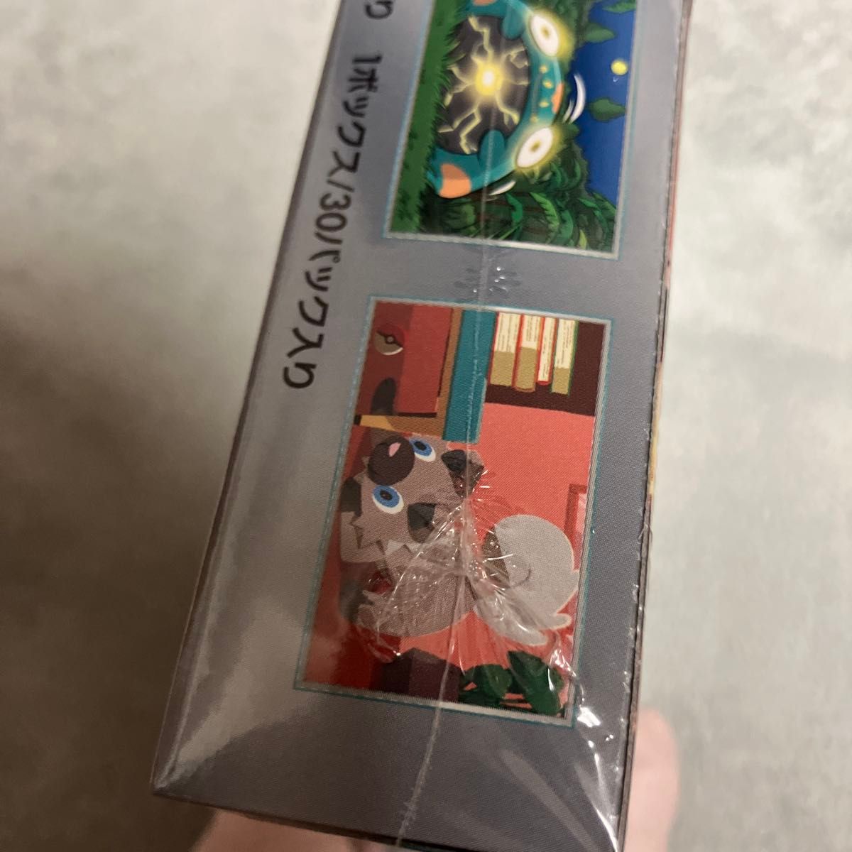 黒炎の支配者 1BOX ポケモンカード シュリンク付き|Yahoo 黒炎の支配者 1BOX ポケモンカード シュリンク付き|Yahoo