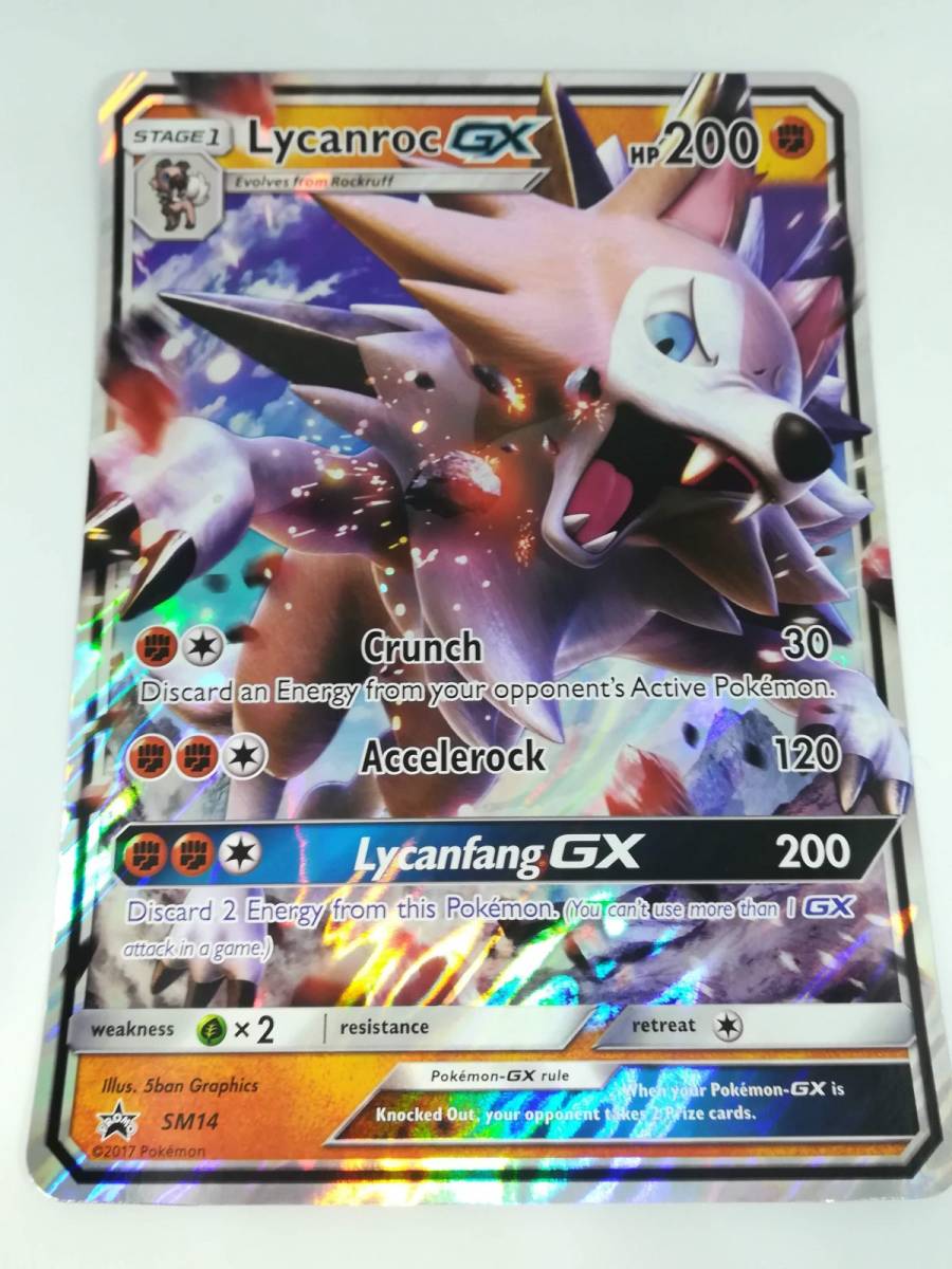 ヤフオク 複数同梱送料一律 ビッグサイズ ポケモンカ ヤフオク 複数同梱送料一律 ビッグサイズ ポケモンカ