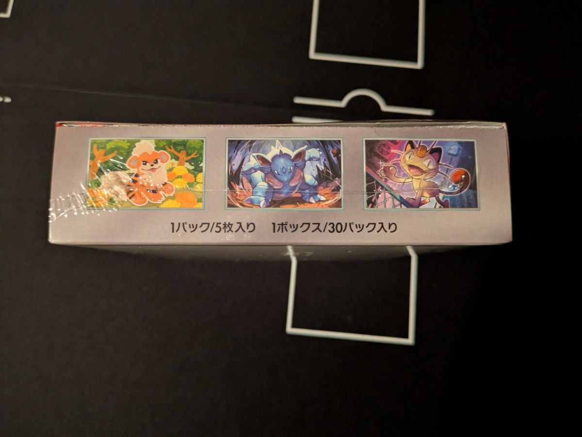 ポケモンカード ロケット団の栄光 シュリンク付き BOX 9box ポケモンカード ロケット団の栄光 box シュリンク付 2BOX|Yahoo
