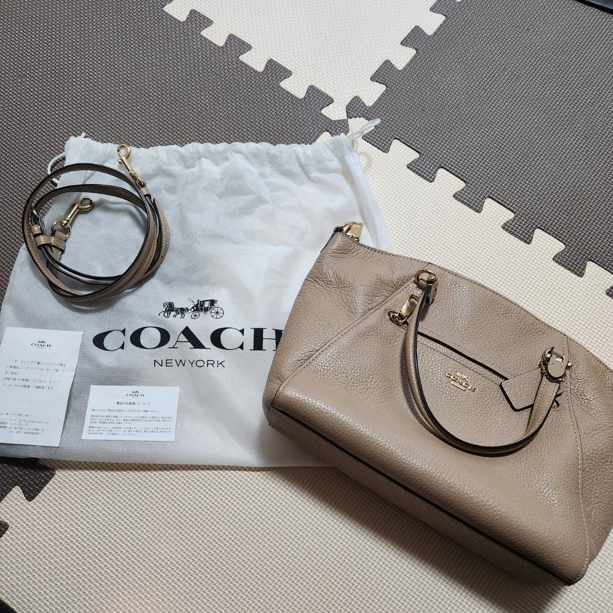 COACH ショルダーバッグ ベージュ|Yahoo!フリマ(旧PayPayフリマ) COACH ショルダーバッグ ベージュ|Yahoo!フリマ(旧PayPayフリマ)