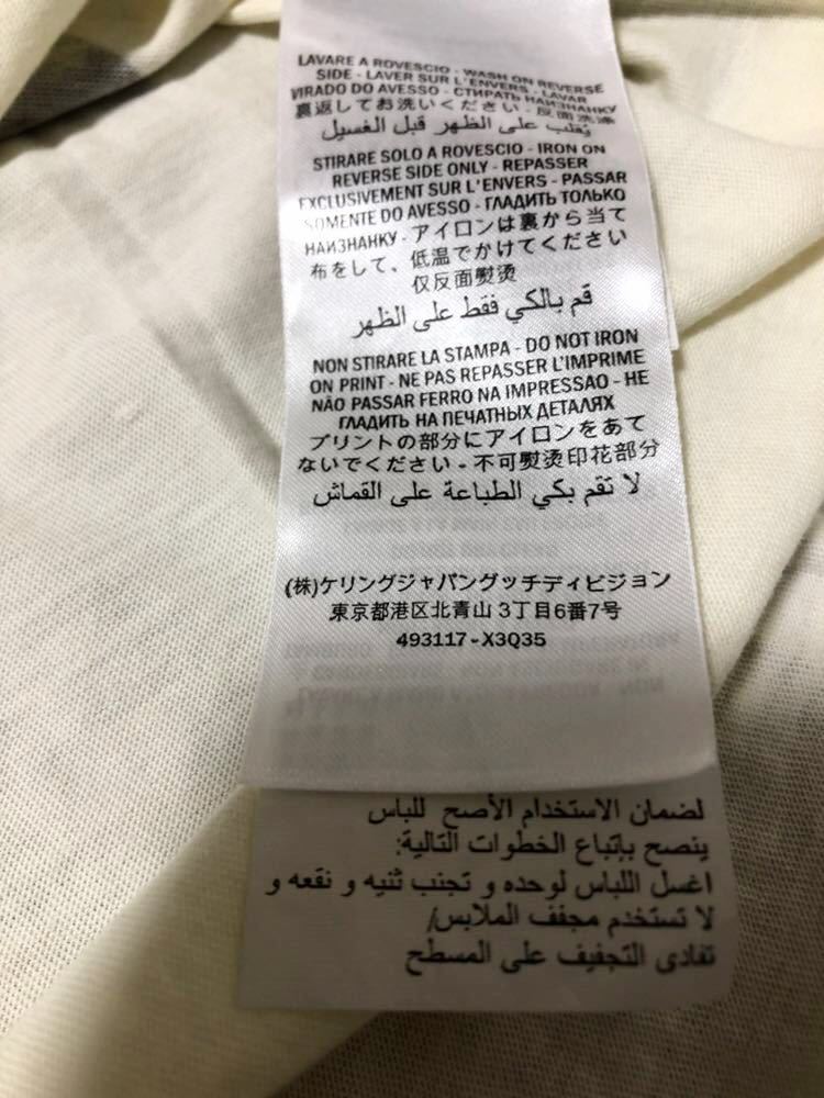 美品】 GUCCI グッチ ロゴ 定番 オーバーサイズ Tシャツ 美品】 GUCCI グッチ ロゴ 定番 オーバーサイズ Tシャツ