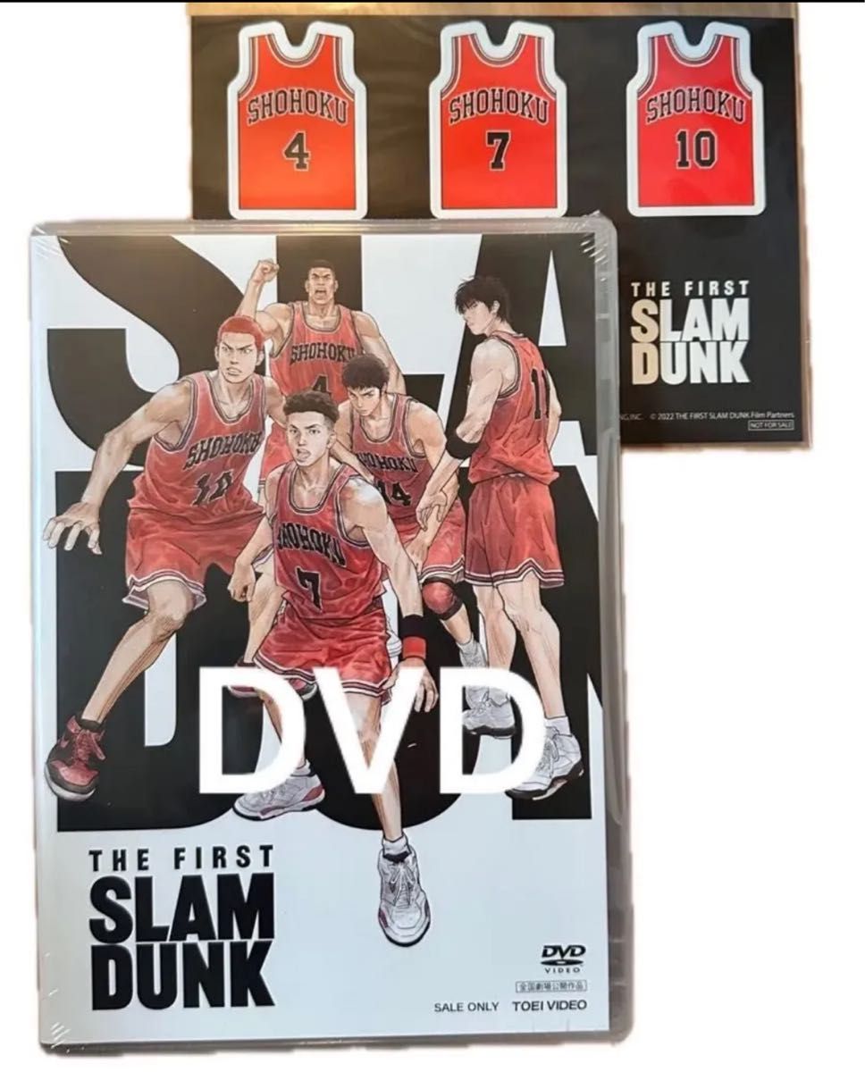 スラムダンク DVD|Yahoo!フリマ(旧PayPayフリマ) スラムダンク DVD|Yahoo!フリマ(旧PayPayフリマ)