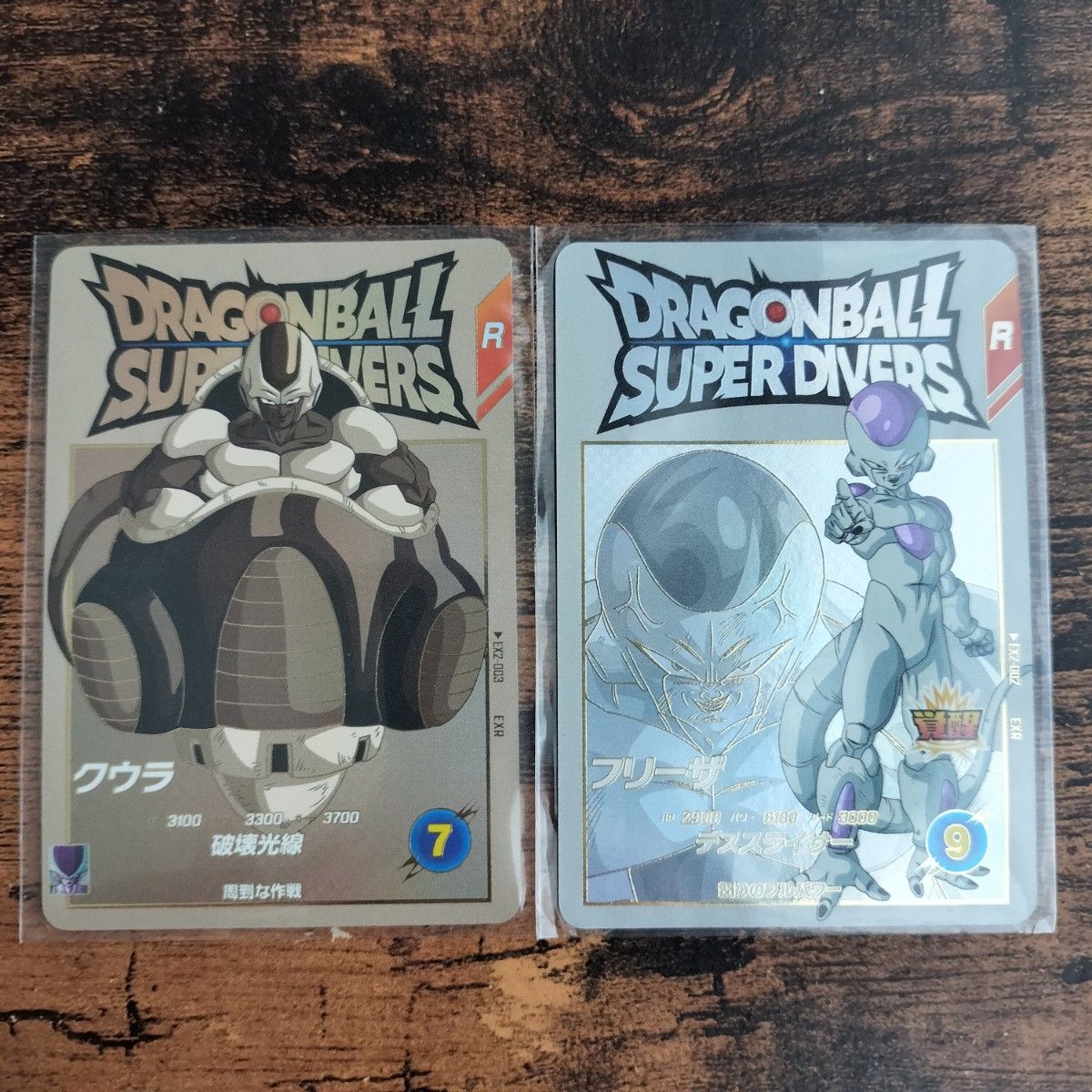 2枚セット ドラゴンボール スーパーダイバーズ 2弾 エクストラ 2枚セット ドラゴンボール スーパーダイバーズ 2弾 エクストラ