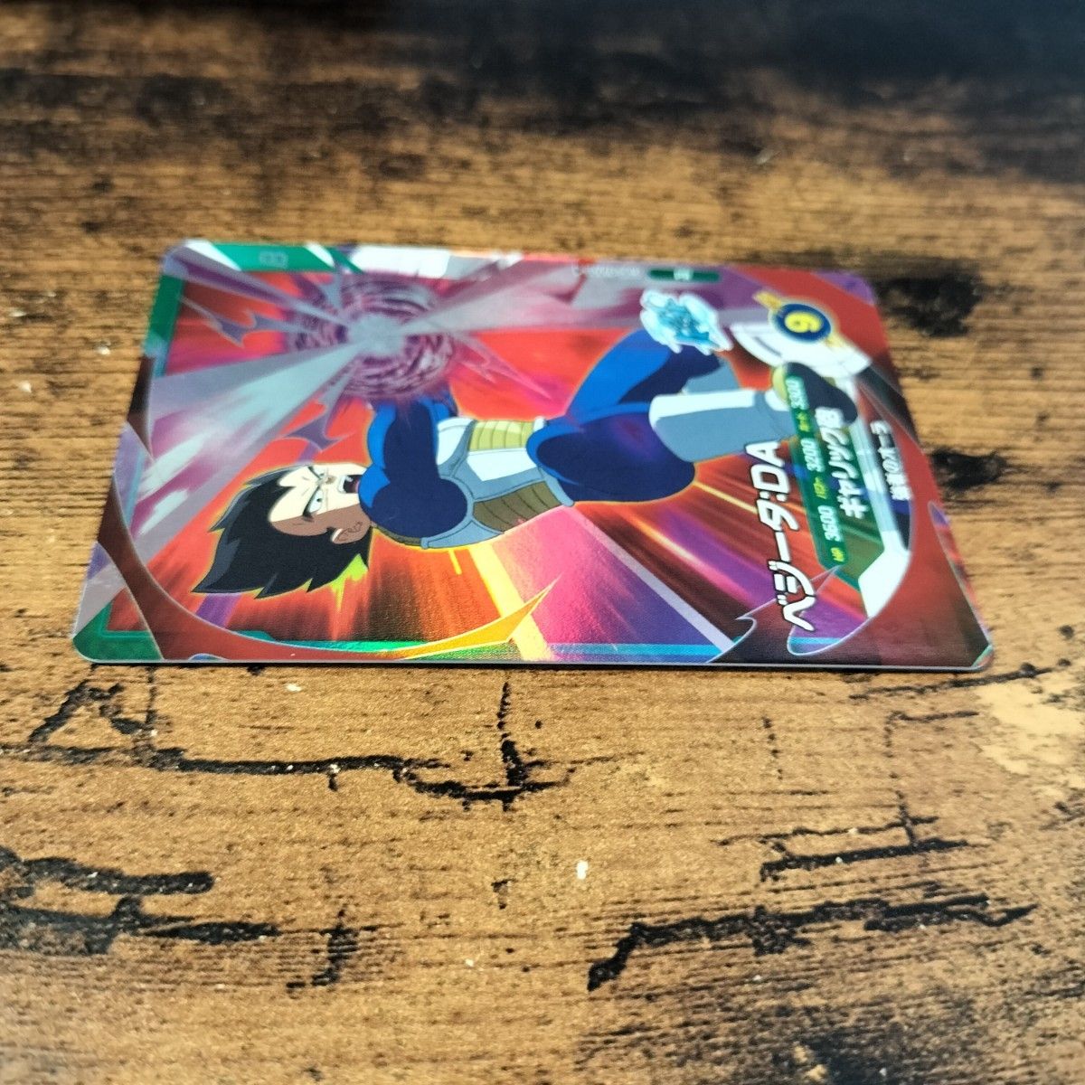ドラゴンボール スーパーダイバーズ SDVTP-003 ベジータ DA 大会 ドラゴンボール スーパーダイバーズ SDVTP-003 ベジータ DA 大会