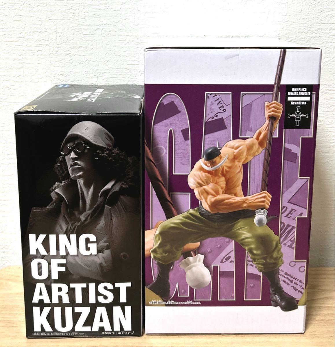 ワンピース フィギュア グザン・白ひげ 2点セット】新品・未 ワンピース フィギュア グザン・白ひげ 2点セット】新品・未