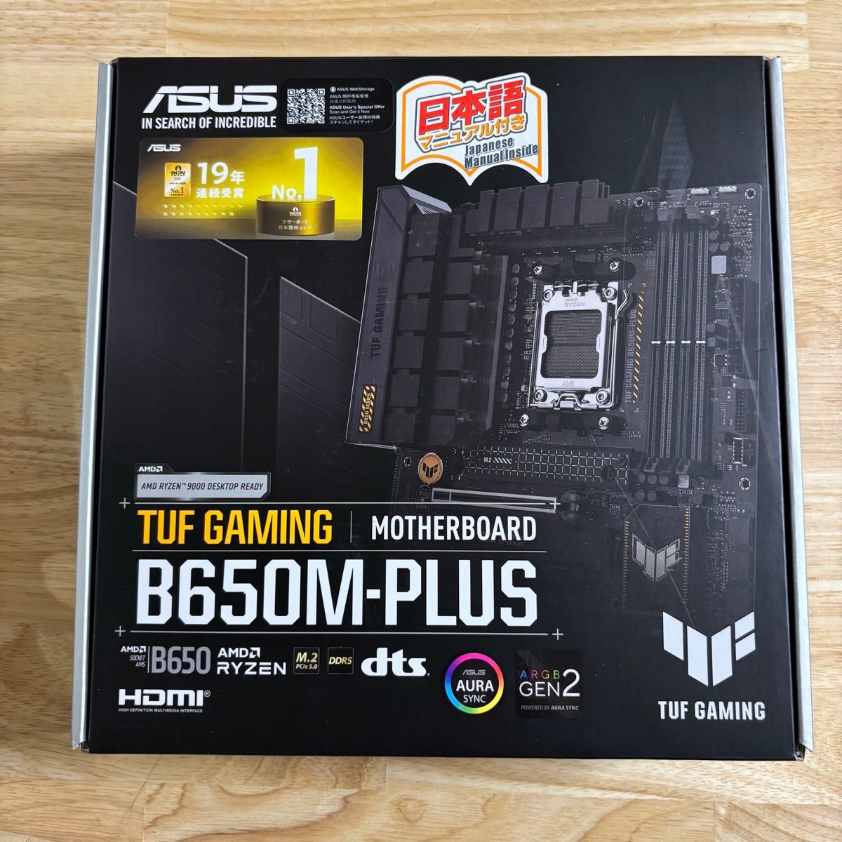 ASUS TUF GAMING B650M-PLUS マザーボード 新品未開封|Yahoo ASUS TUF GAMING B650M-PLUS マザーボード 新品未開封|Yahoo