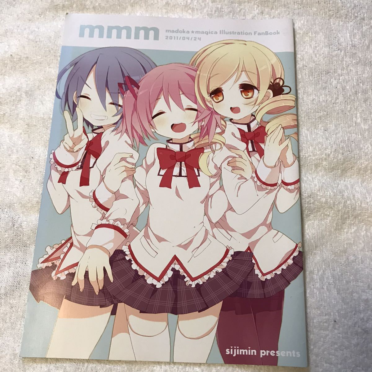 同人誌 ｍｍｍ Sijimin 森山しじみ イラスト本 魔法少女まどか マギカ まどマギ フルカラー 代購幫