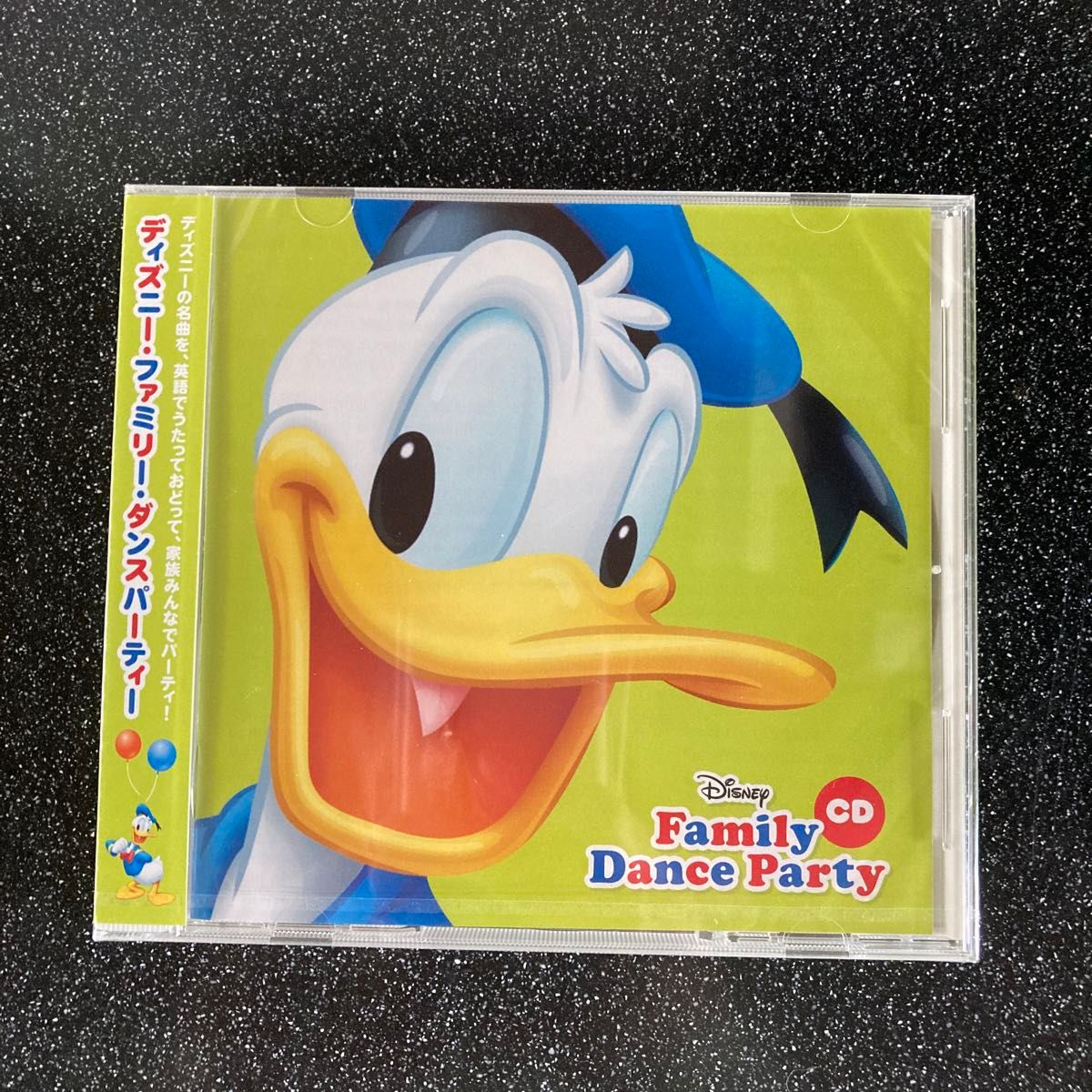ディズニーファミリーダンスパーティー CD|Yahoo!フリマ(旧 ディズニーファミリーダンスパーティー CD|Yahoo!フリマ(旧