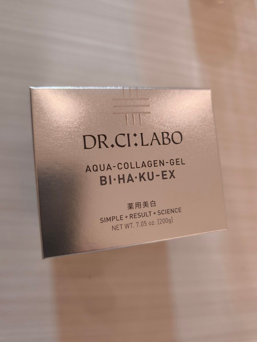 美白EX 200g アクアコラーゲンゲル美白EX アクアコラーゲンゲル 美白EX 200g アクアコラーゲンゲル美白EX アクアコラーゲンゲル