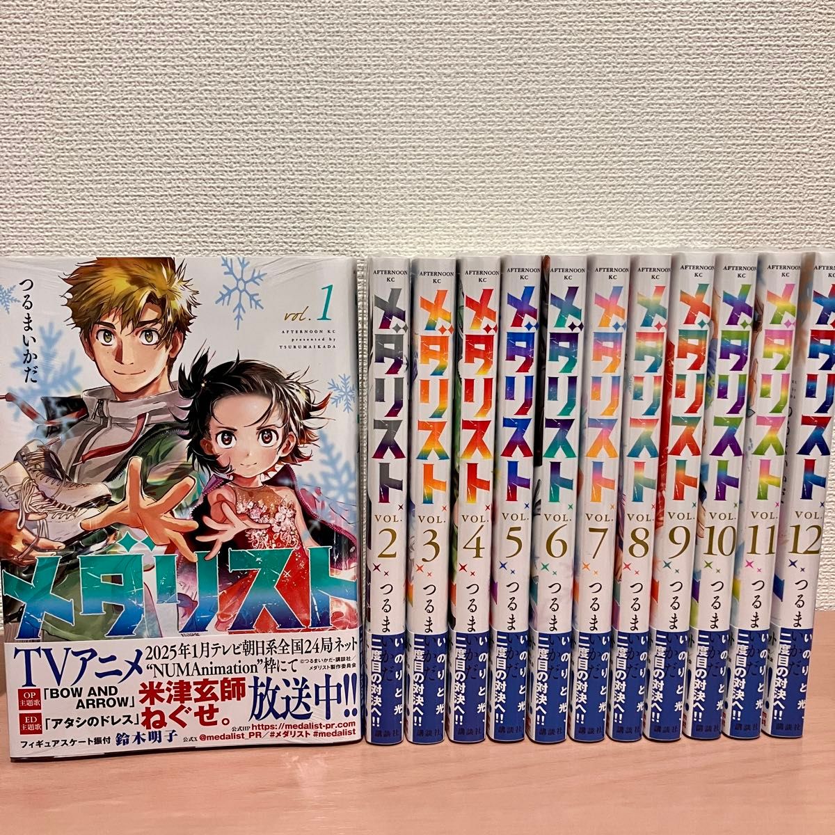 新品】メダリスト 1-12巻 全巻セット 未読品|Yahoo!フリマ(旧 新品】メダリスト 1-12巻 全巻セット 未読品|Yahoo!フリマ(旧
