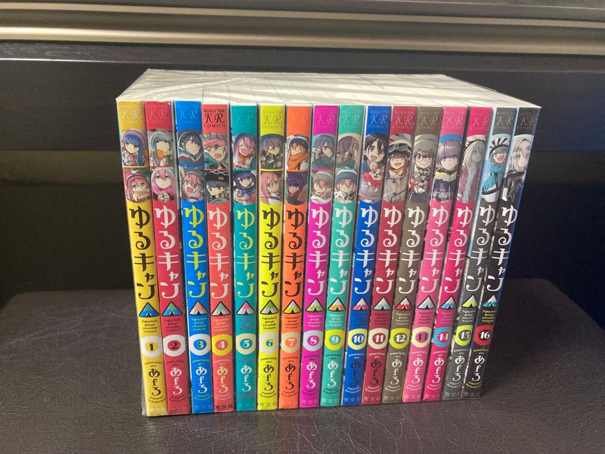 ゆるキャン コミック 全巻セット 1~16巻 あfろ 芳文社|Yahoo ゆるキャン コミック 全巻セット 1~16巻 あfろ 芳文社|Yahoo