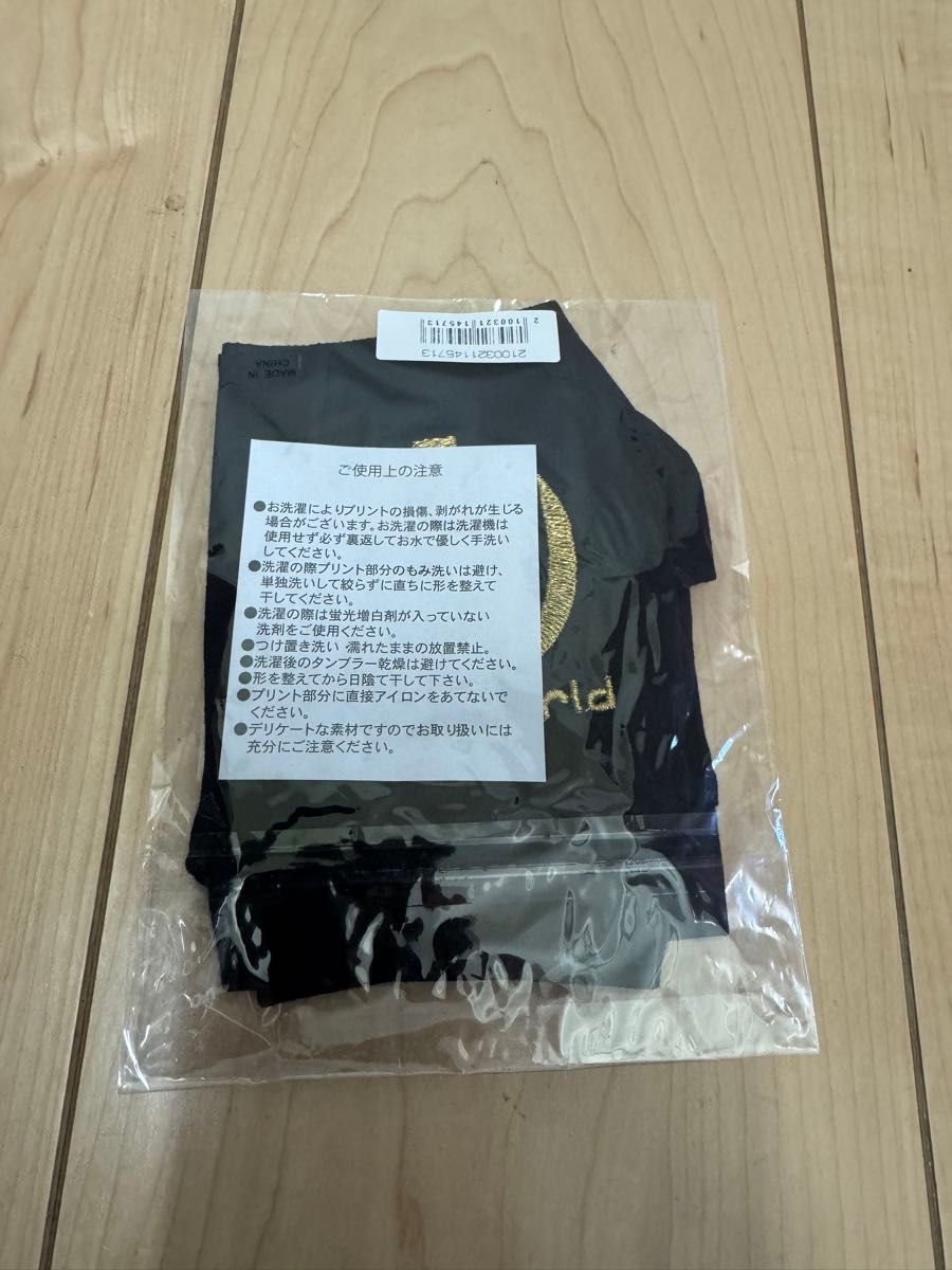 UVERworld グローブ キーホルダー|Yahoo!フリマ(旧PayPayフリマ) UVERworld グローブ キーホルダー|Yahoo!フリマ(旧PayPayフリマ)