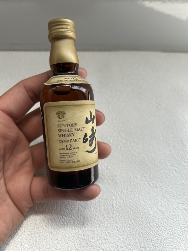 2点セット】未開封※1つ開封済み(空瓶)/ 山崎12年/50ml/響柄 2点セット】未開封※1つ開封済み(空瓶)/ 山崎12年/50ml/響柄