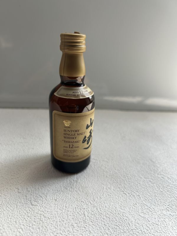2点セット】未開封※1つ開封済み(空瓶)/ 山崎12年/50ml/響柄 2点セット】未開封※1つ開封済み(空瓶)/ 山崎12年/50ml/響柄