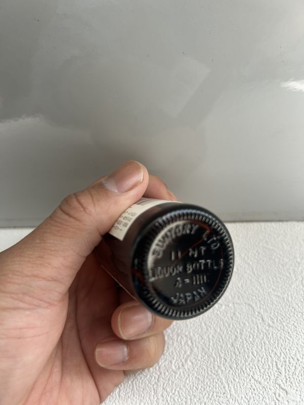 2点セット】未開封※1つ開封済み(空瓶)/ 山崎12年/50ml/響柄 2点セット】未開封※1つ開封済み(空瓶)/ 山崎12年/50ml/響柄