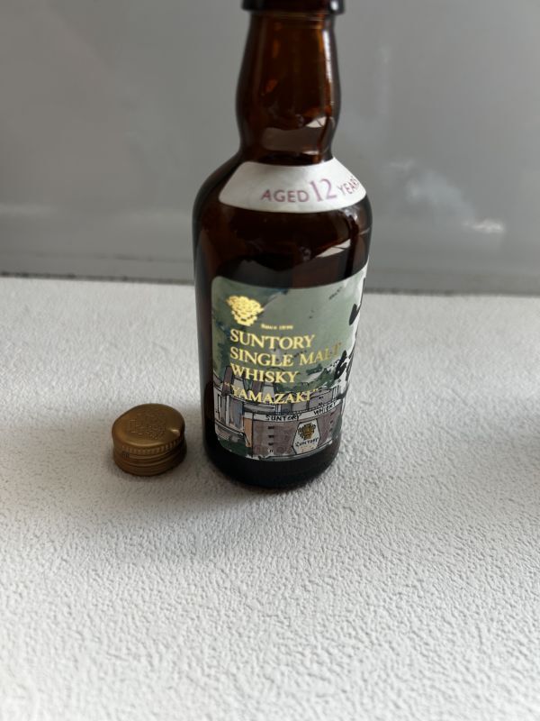 2点セット】未開封※1つ開封済み(空瓶)/ 山崎12年/50ml/響柄 2点セット】未開封※1つ開封済み(空瓶)/ 山崎12年/50ml/響柄