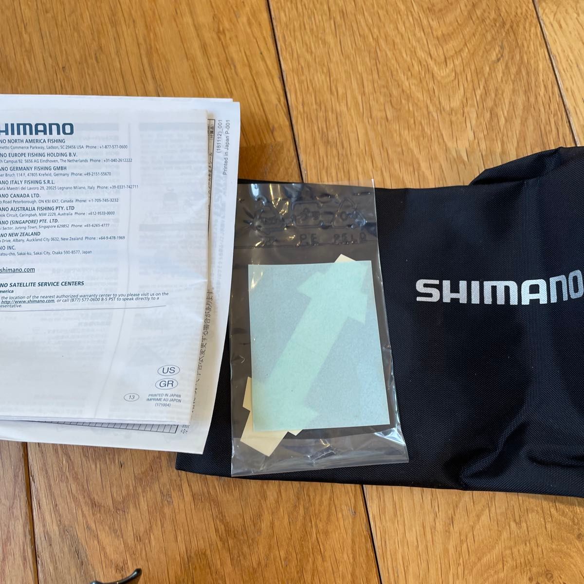 未使用 シマノ 19ヴァンキッシュC5000XG|Yahoo!フリマ(旧 未使用 シマノ 19ヴァンキッシュC5000XG|Yahoo!フリマ(旧