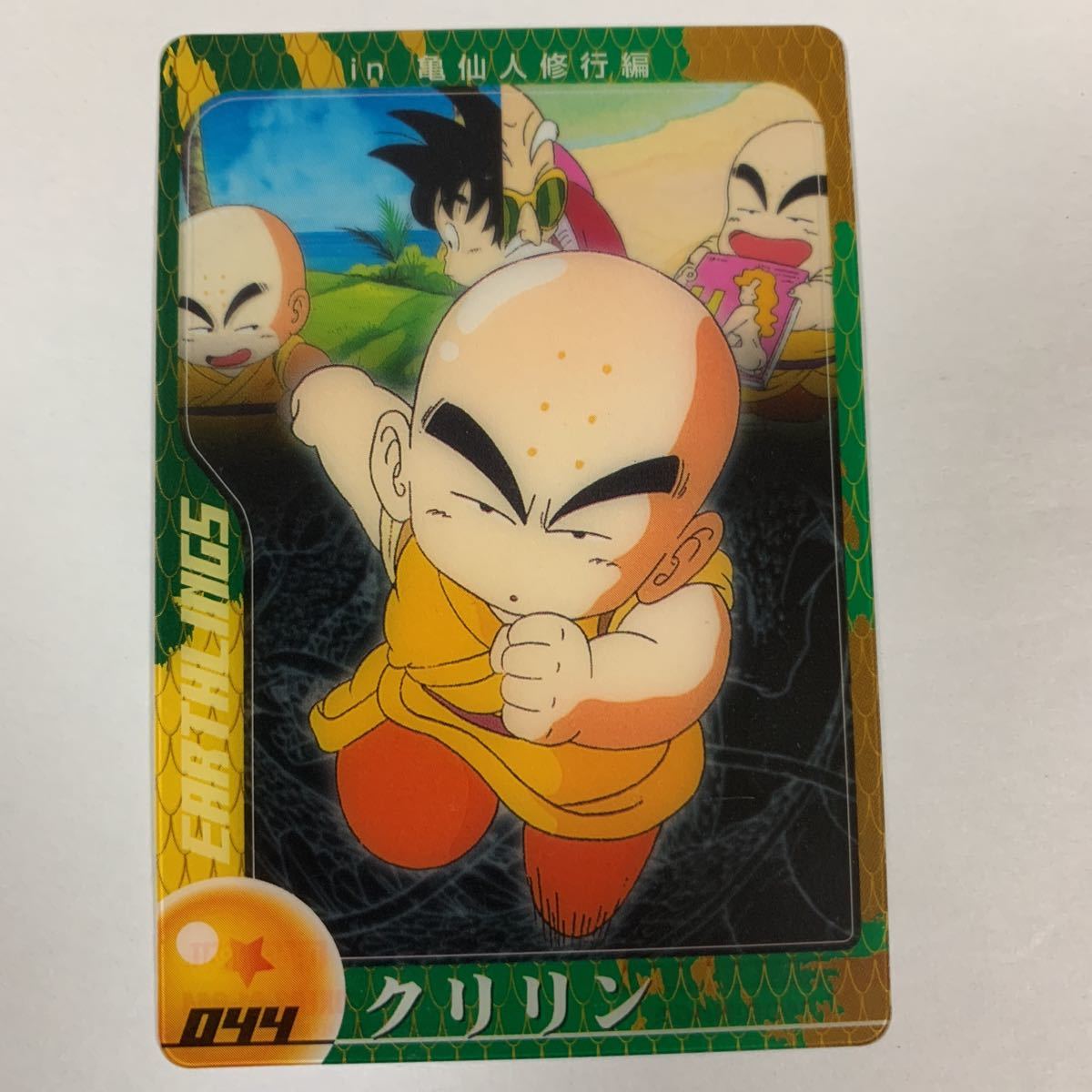 Yahoo!オークション - 森永ウエファーチョコ ドラゴンボールZ Yahoo!オークション - 森永ウエファーチョコ ドラゴンボールZ