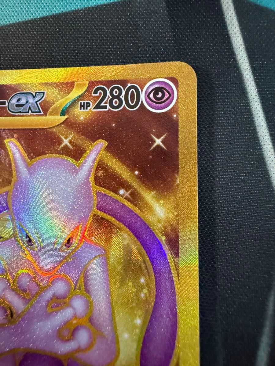 ポケカ ロケット団のミュウツーex UR|Yahoo!フリマ(旧PayPay ポケカ ロケット団のミュウツーex UR|Yahoo!フリマ(旧PayPay