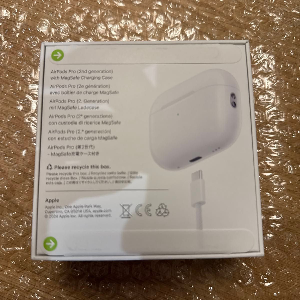 新品未開封品 AirPods Pro(第2世代) USB Type-C MTJV3J/A 新品未開封品 AirPods Pro(第2世代) USB Type-C MTJV3J/A