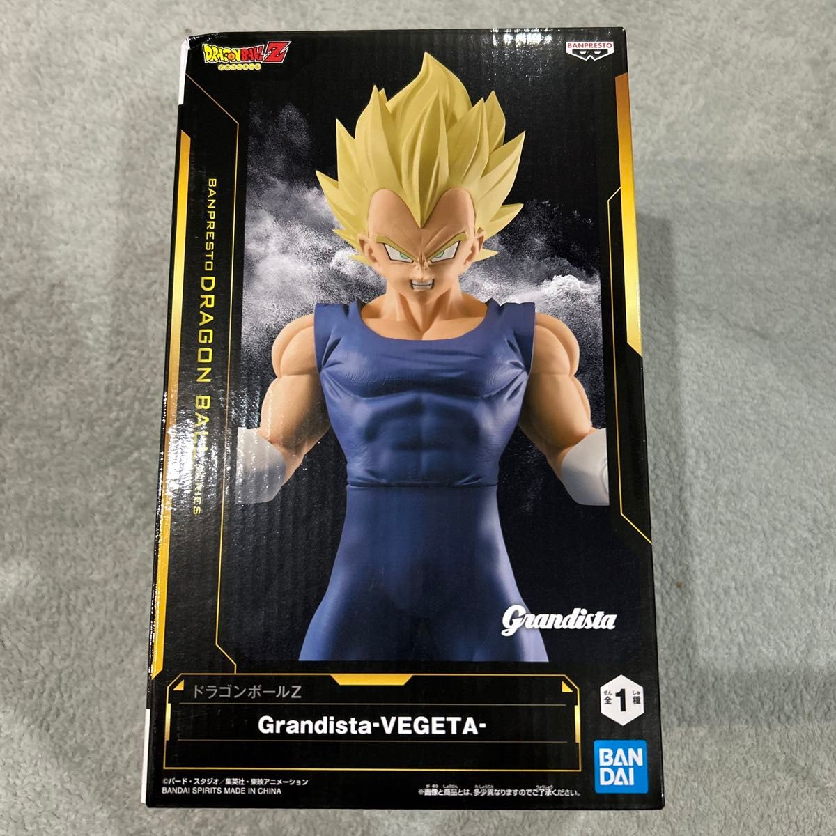 ドラゴンボール ベジータ フィギュア Grandista ベジータ ドラゴンボール ベジータ フィギュア Grandista ベジータ
