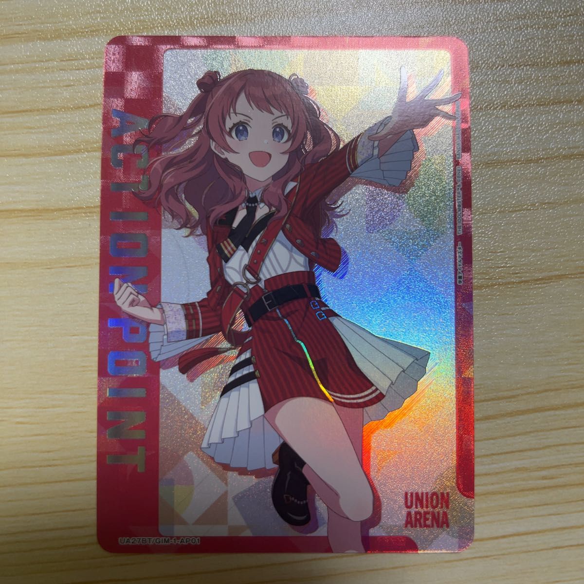 ユニオンアリーナ 学園アイドルマスター 花海咲季 AP|Yahoo ユニオンアリーナ 学園アイドルマスター 花海咲季 AP|Yahoo