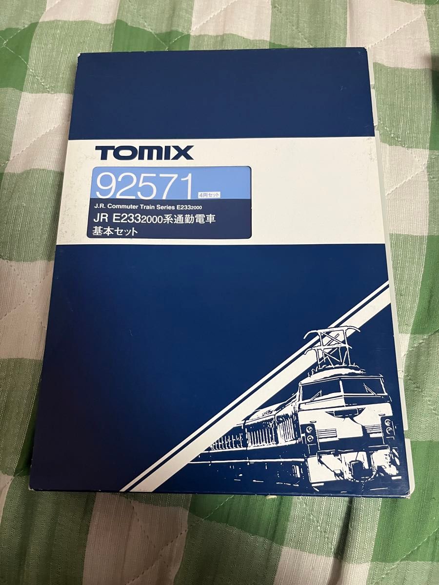 TOMIX JR E233 2000系通勤電車 基本セット増加セット|Yahoo TOMIX JR E233 2000系通勤電車 基本セット増加セット|Yahoo