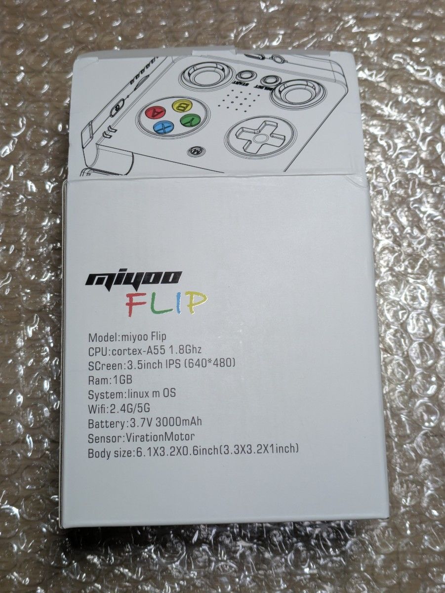 新品】Miyoo Flip V2(64gb・イエロー)|Yahoo!フリマ(旧 新品】Miyoo Flip V2(64gb・イエロー)|Yahoo!フリマ(旧