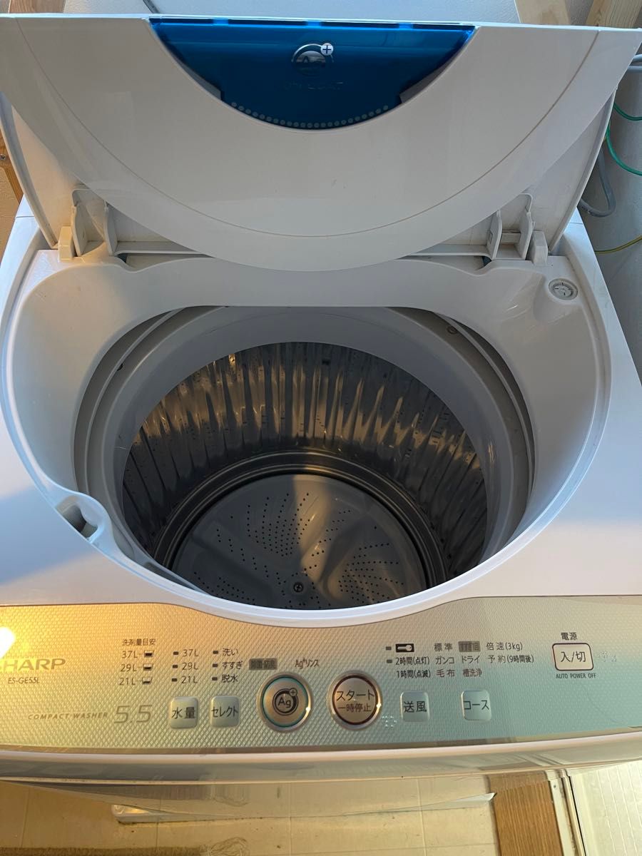 シャープ 洗濯機|Yahoo!フリマ(旧PayPayフリマ) シャープ 洗濯機|Yahoo!フリマ(旧PayPayフリマ)