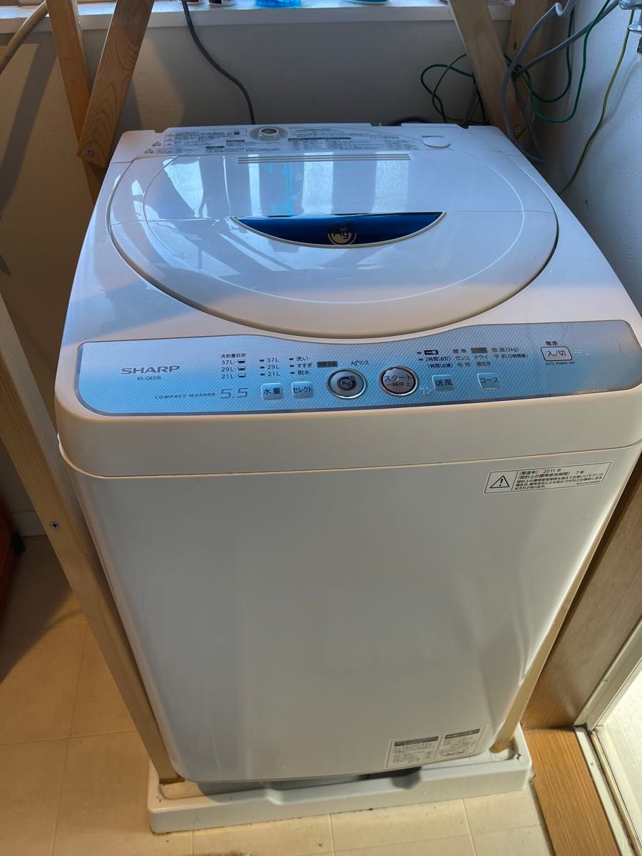 シャープ 洗濯機|Yahoo!フリマ(旧PayPayフリマ) シャープ 洗濯機|Yahoo!フリマ(旧PayPayフリマ)