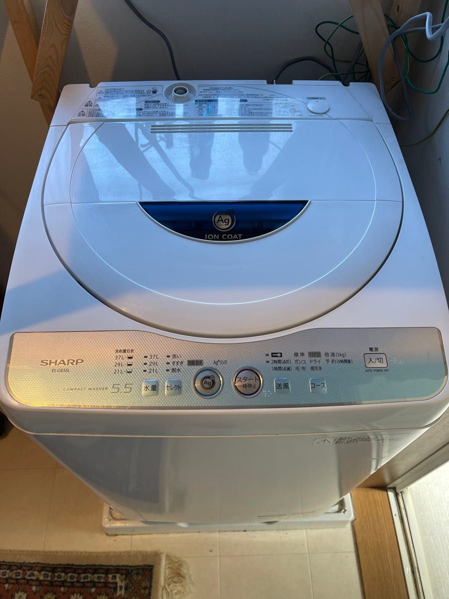 シャープ 洗濯機|Yahoo!フリマ(旧PayPayフリマ) シャープ 洗濯機|Yahoo!フリマ(旧PayPayフリマ)