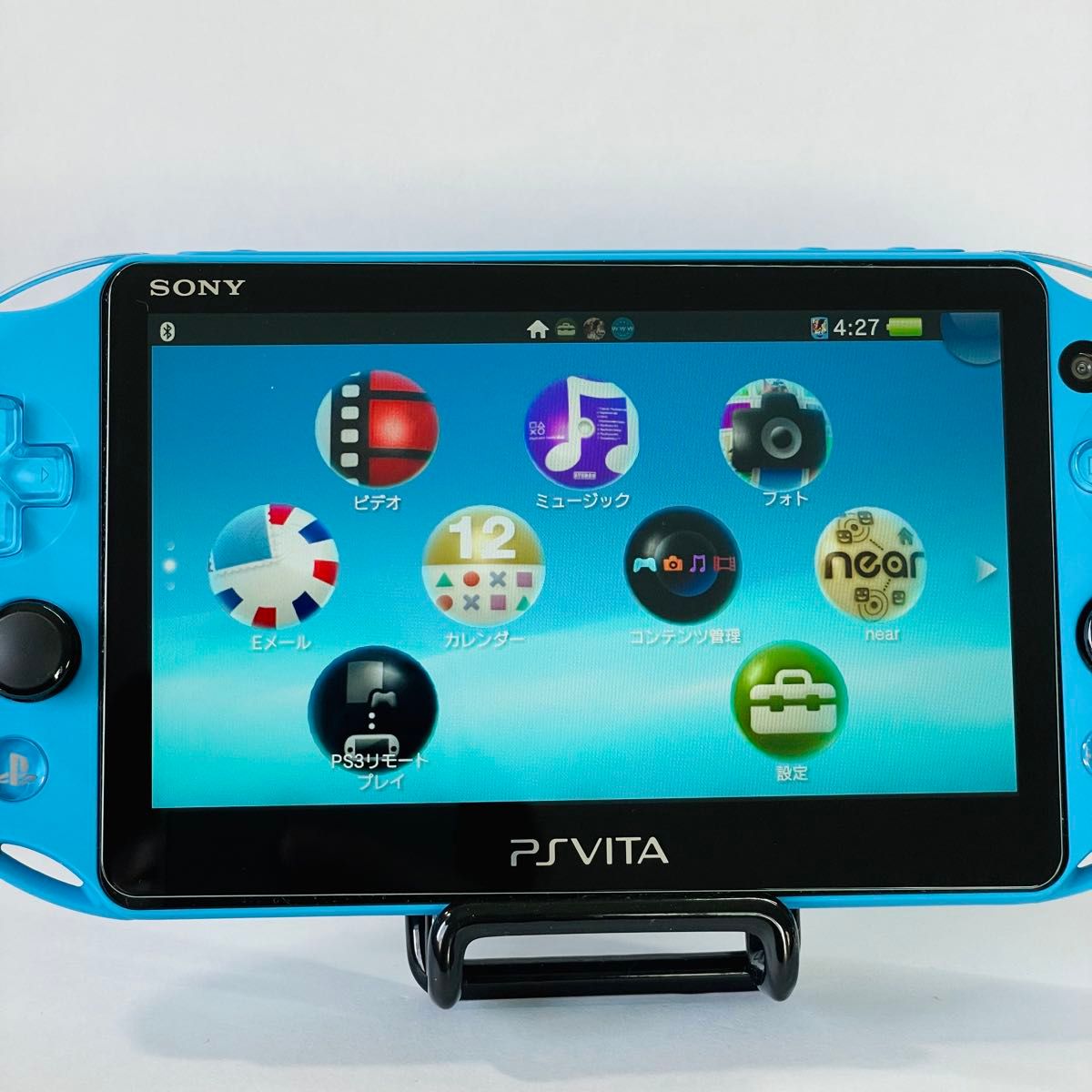 ほぼ新品】PS Vita PCH-2000 アクアブルー 箱付 準未使用|Yahoo ほぼ新品】PS Vita PCH-2000 アクアブルー 箱付 準未使用|Yahoo