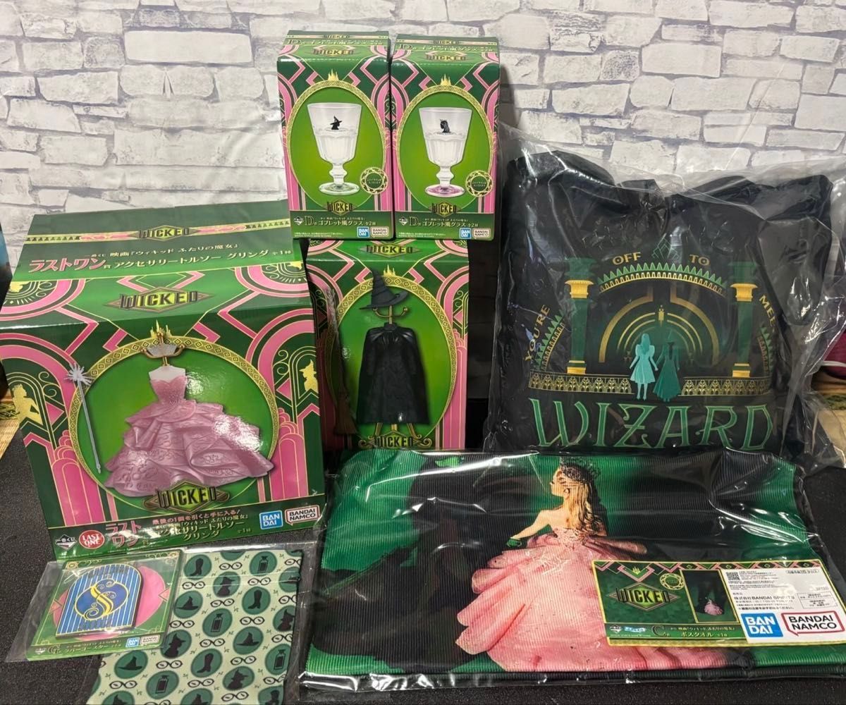 新品未開封 一番くじ WICKED ウィキッド ふたりの魔女 ラスト 新品未開封 一番くじ WICKED ウィキッド ふたりの魔女 ラスト